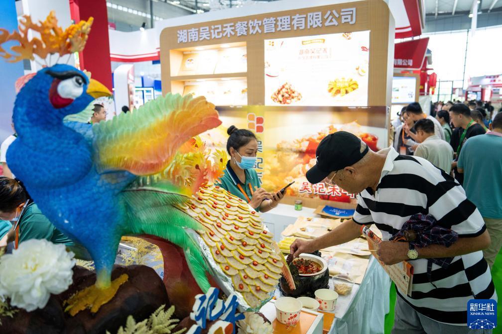 欧意娱乐平台